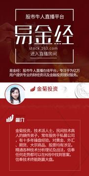 新澳门管家婆100精准香港谜语今天的及大三巴免费资料大全百度,典型释义、专家解析解释与落实-小心迷惑包装危害
